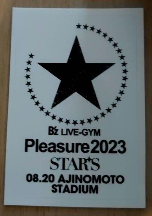 Amazon.co.jp: B'z STARS 820 味の素スタジアム チャーム